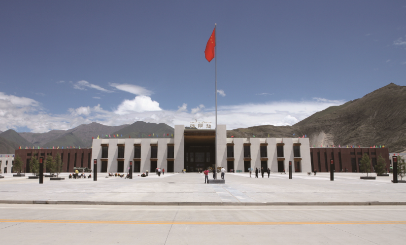 Lasa Railway Station