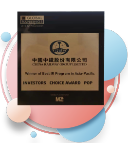 Winner of Best IR Program In Asia-pacific Investor Choice Award Pop